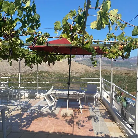 Casa rural Rosemary House *